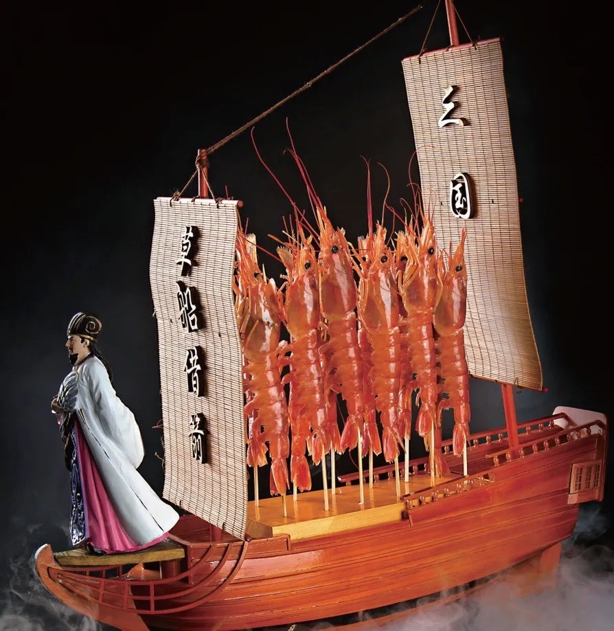 沙姜粉|这几道有名气的川菜,你有尝过吗?