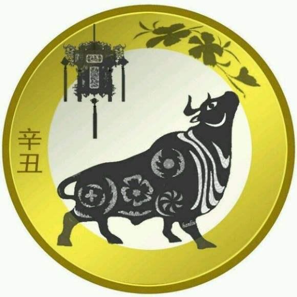  预约|牛年纪念币发行1.5亿枚 预约难度将大幅度增加