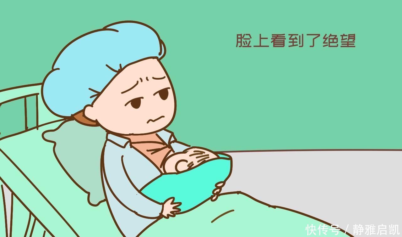 家里“条件”好不好,生个孩子就能看清楚,瞒都瞒不住