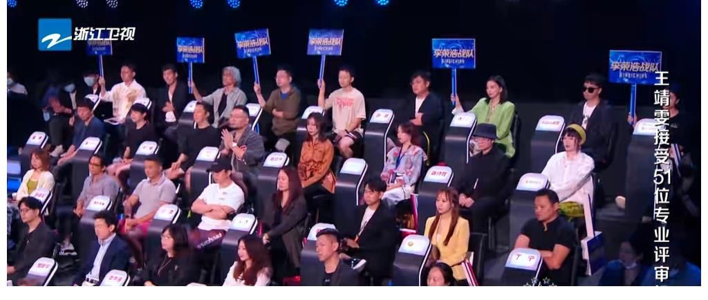 王靖雯|忘詞好幾秒的王靖雯仍然晉級好聲音八強，為何？態度與賽制是關鍵