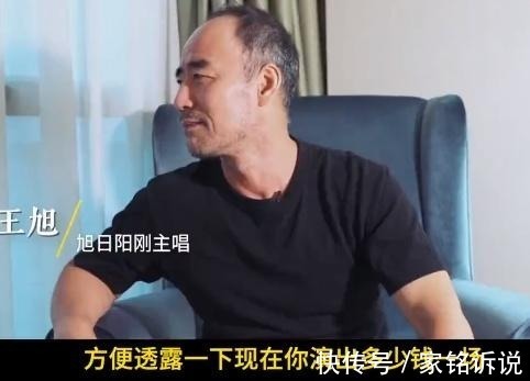 旭日陽剛“幻滅史”,他們的故事比你想象的更惡劣