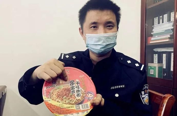 民警|【一线】戒毒民警们双十一都买了什么？