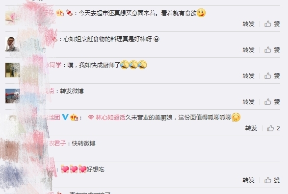美厨娘|林心如再秀厨艺，变着花样给老公女儿做美食，霍建华父女太有口福