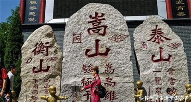 擂台|为维护少林寺声誉,高僧签生死状擂台比武,只一拳便秒杀擂主