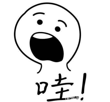 走進科學|用名字侮辱智商！那些我們曾給《走進科學》交過的智商稅