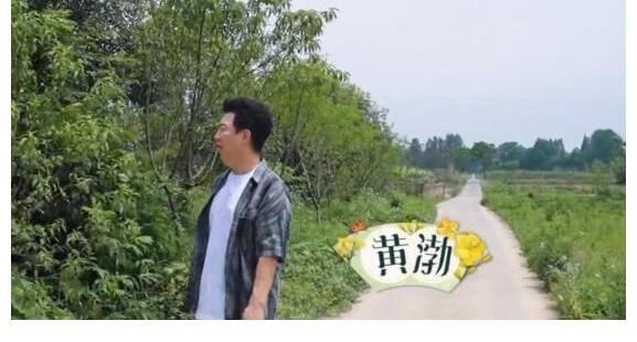 蘑菇|孫紅雷追《向往》質問張藝興,為何邀請黃渤不請我,黃磊回應超搞笑