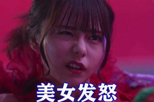 女演员|假面骑士利维斯皮套已出现破损,一辉对女演员心动,这回绷不住了