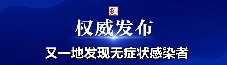 相关|当红男艺人摊上事了！