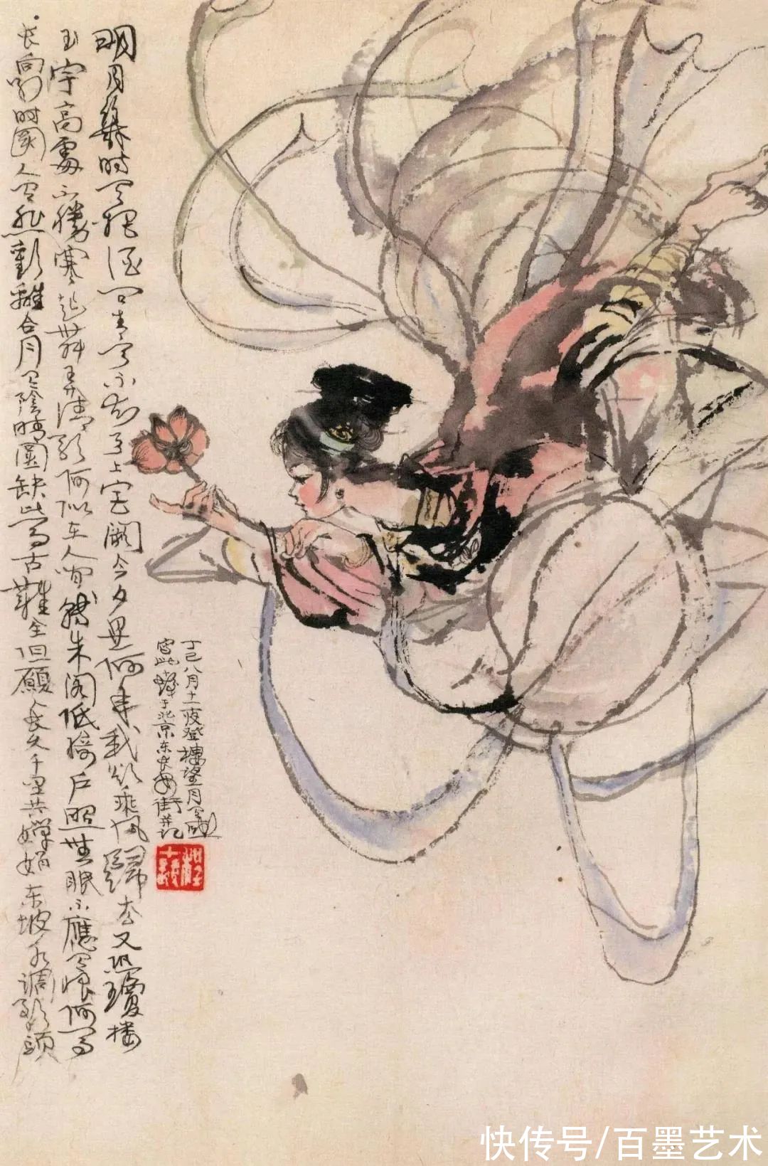 汪大文|程十发送女弟子四组册页，隐藏了四十年的精彩