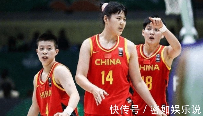 奥运会|中国女篮世预赛集训名单出炉！许利民正式下课，下课原因令人心酸