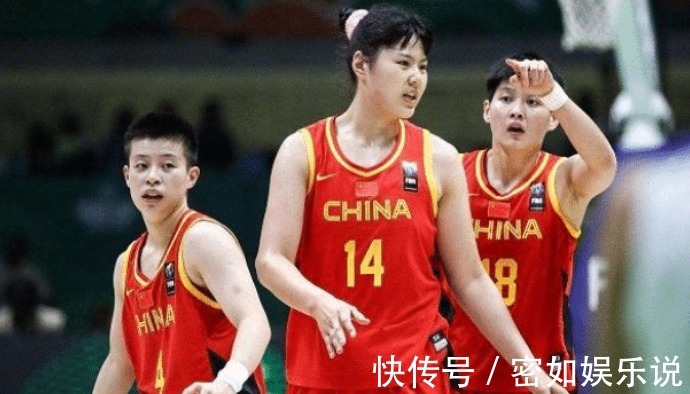 奥运会|中国女篮世预赛集训名单出炉!许利民正式下课,下课原因令人心酸
