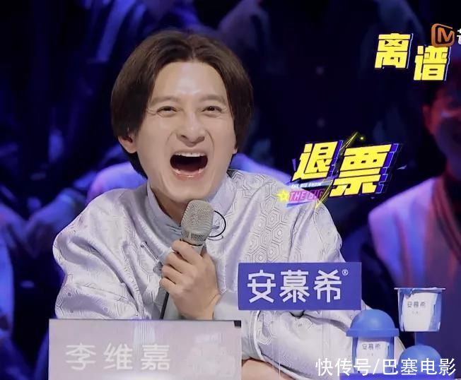 《百变大咖秀》爆笑开播，全场最佳竟是王智，我的眼睛好疼