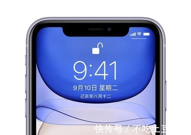 liquid|从5499降至3899，A13+1200万双摄，一代经典iP