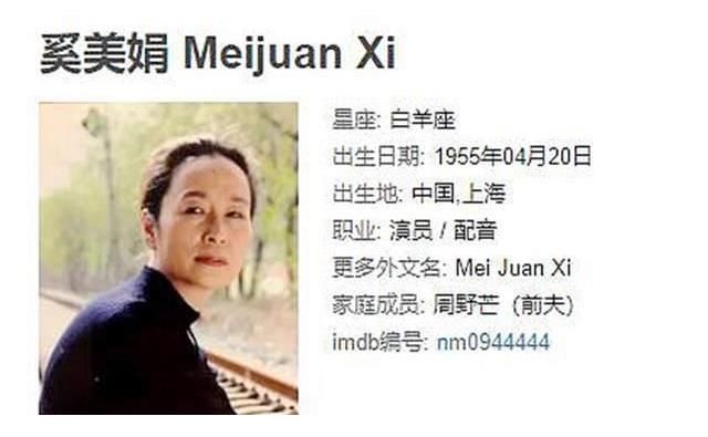 叛逆者|叛逆者剛收官！又一諜戰來襲？定檔央視，八號開播，名為衡山醫院