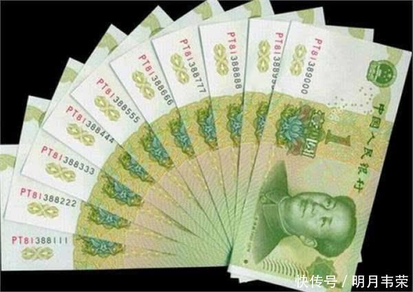 100吨一元和1吨一百元,哪个更值钱这道题一般人做不对