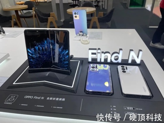 oppo|OPPO Find N成“固体茅台”？折叠屏手机为何引发大规模消费热潮