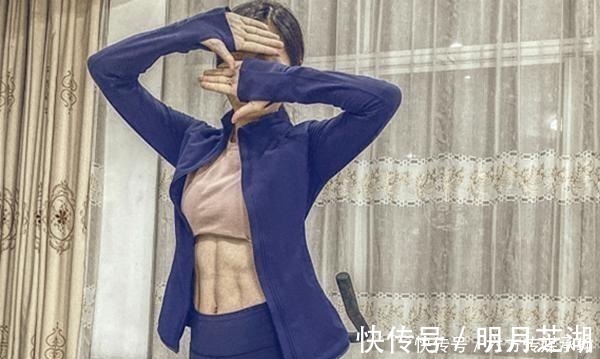 这项运动|38岁美女老师走红,马甲线大长腿让人爱,坦言减肥方法很简单