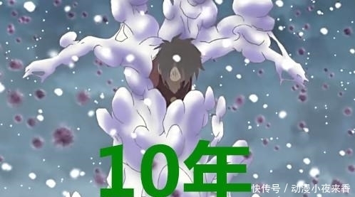 间隔|海贼王:冷却时间最久的五招,第四个需要间隔十五年,才能再用