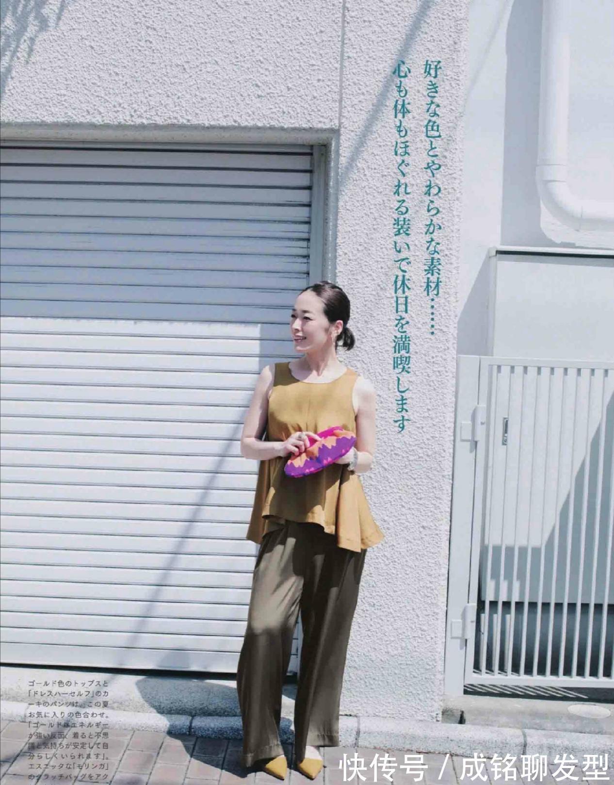 连衣裙|五十岁颜值普通的女性,学会这几种简单的打扮,有气质又显高级感