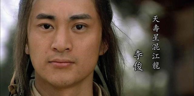 实力!水浒中他们绰号霸气牛逼,实力更牛逼,最后一位好汉实力逆天!