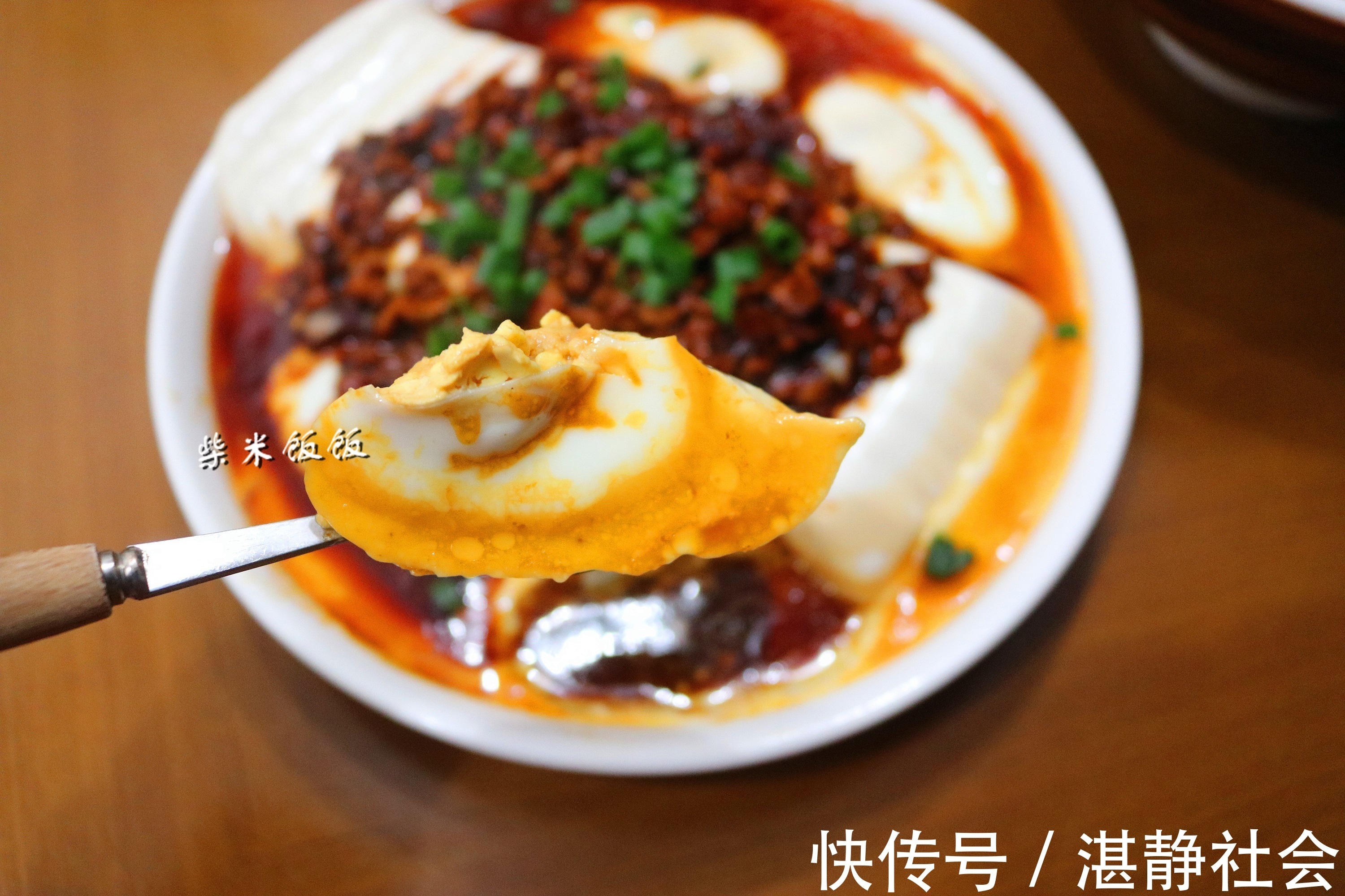 豆腐鸡蛋|这道菜,我家一年四季都爱吃!蒸一蒸,营养美味又省事