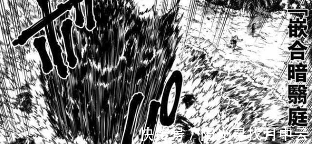 惠惠|咒术回战为什么伏黑惠可以展开领域,而特级咒术师乙骨不能