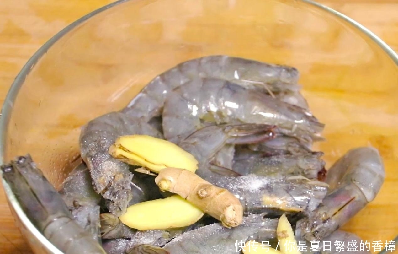  年夜饭，香到一锅都不够吃！不愧是大虾中的“极品”做法，非油炸