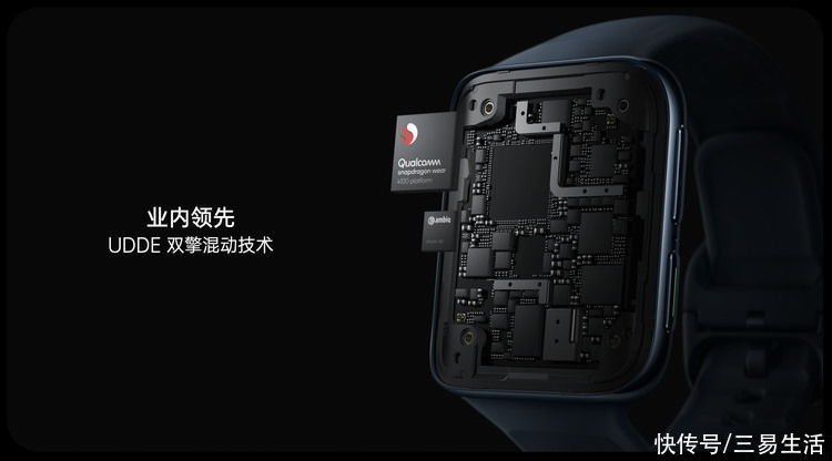 关键|非同寻常的OPPO Watch 2，将是万物互融的关键