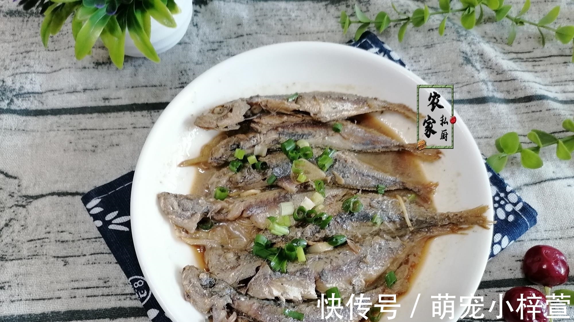 小海鱼|这3种鱼千万少吃或不吃,不仅含有重金属,吃多伤身,很多人不懂