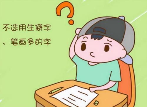 特别的姓氏：这5种姓氏，可能带有“贵族血统”，看看有你的没？