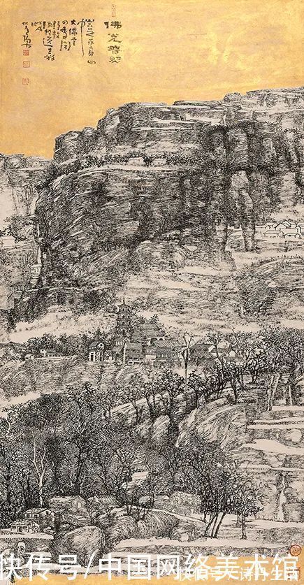 书法家协会|中国当代实力派书画家——陶古作品欣赏