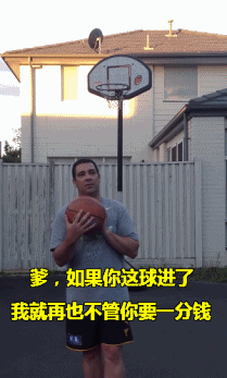 |搞笑GIF:在驾校这样练车 我就不信你练不好