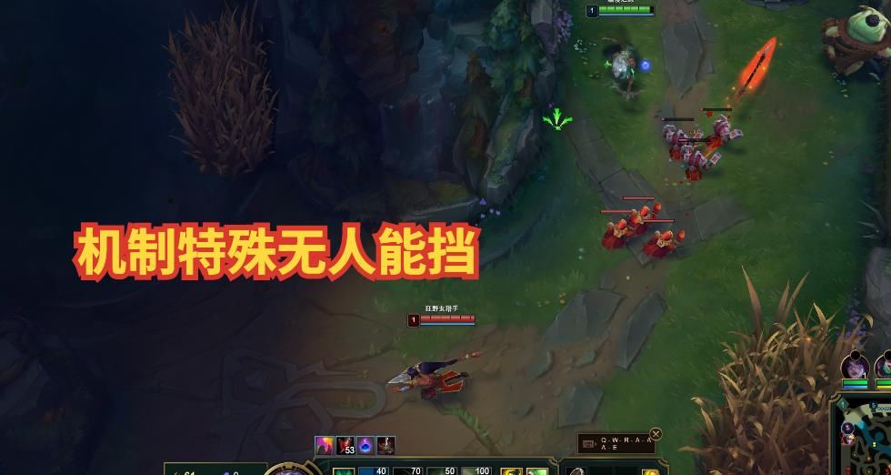 石头人|LOL：无限火力中的“公敌流”，上了ban位关不住，打团只需一个技能