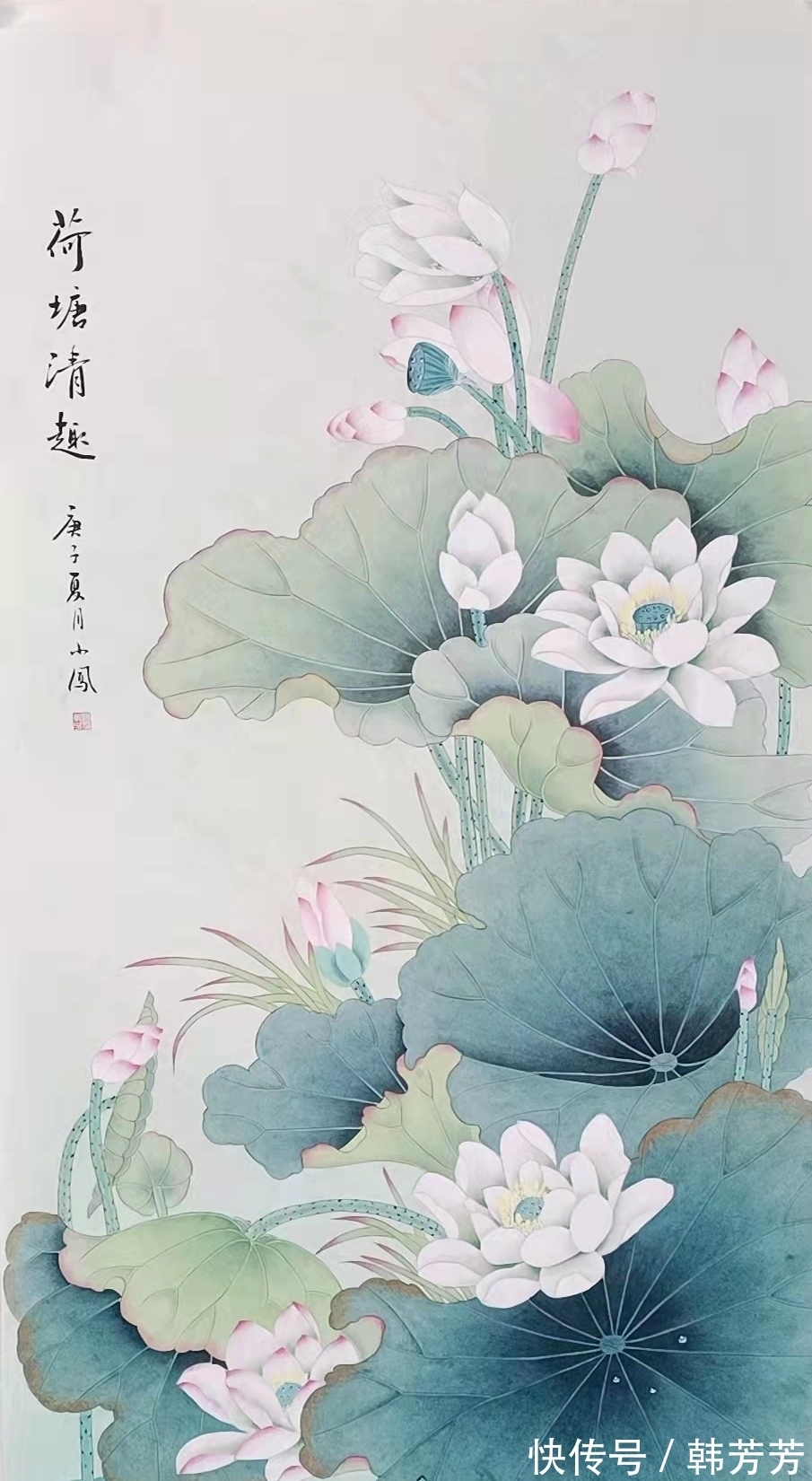 陇东报|画家袁小凤