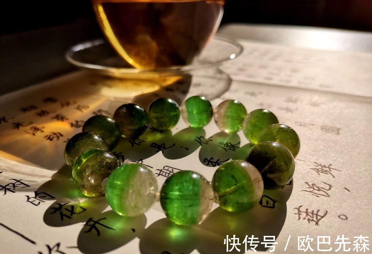 手链|碧玺手链的价格一般是多少才值得买？