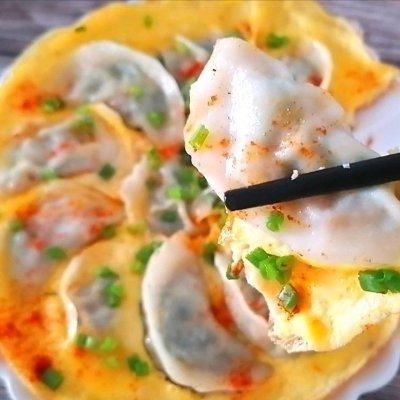 饺子|吃一次就让你忘不了的简单零失败的抱蛋煎饺