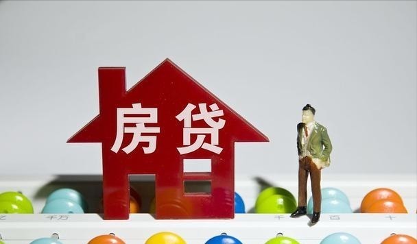 装修|贷款买房的购房者，有5件事不建议做，现在知道还不晚