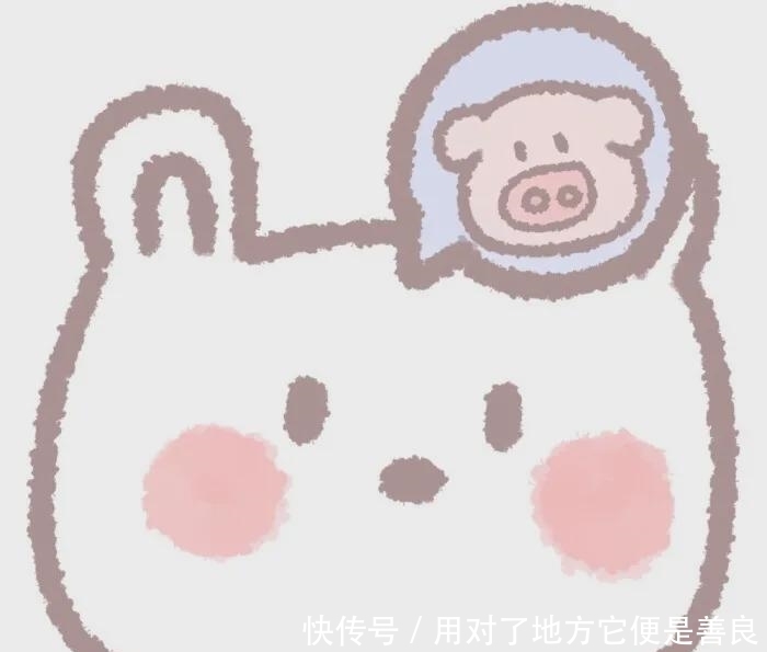 动漫头像:雨滴下,叶托着;你走进我心含着