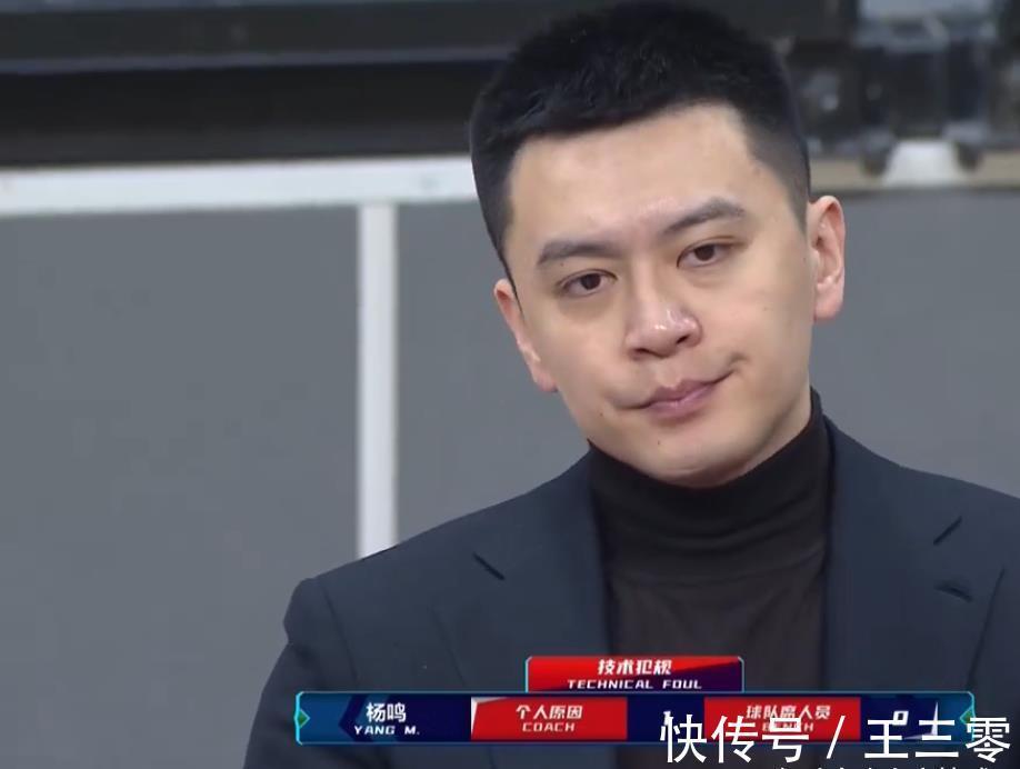 遼寧|巔峰對決！郭艾倫轟19+6+4高效輸出，林書豪被壓制，遼寧陣容太強