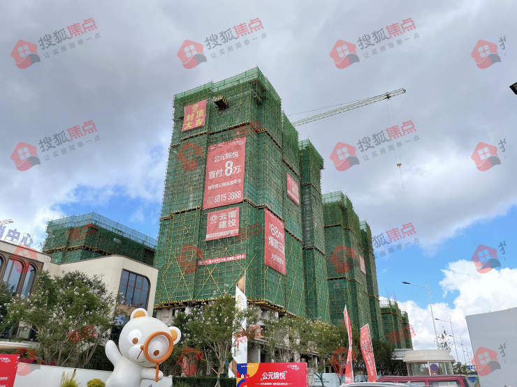 旭辉金科|经开区部分项目预计年底交房 目前建设进度如何?
