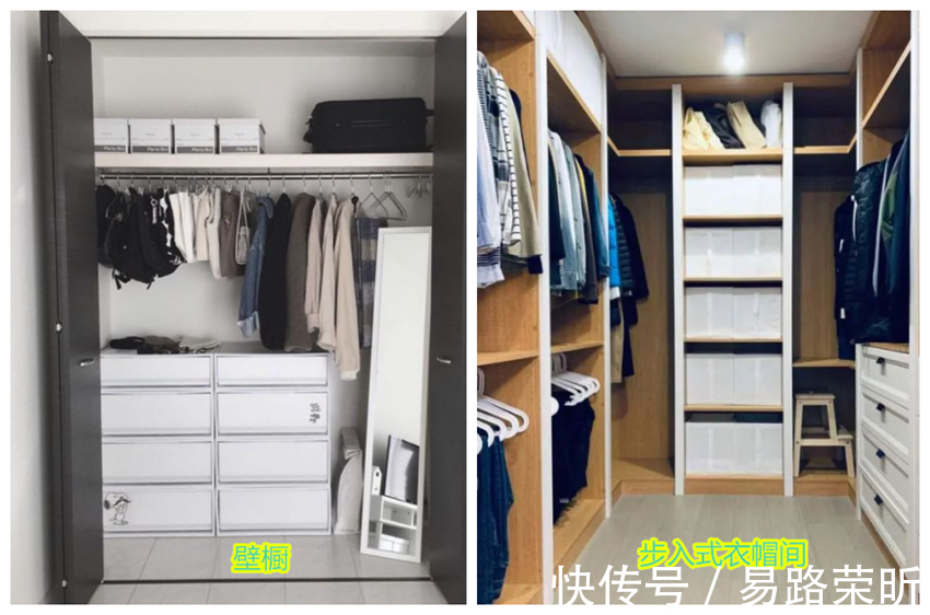 鸡肋|装修中这些设计看似精致实则鸡肋，我劝你别再交智商税了