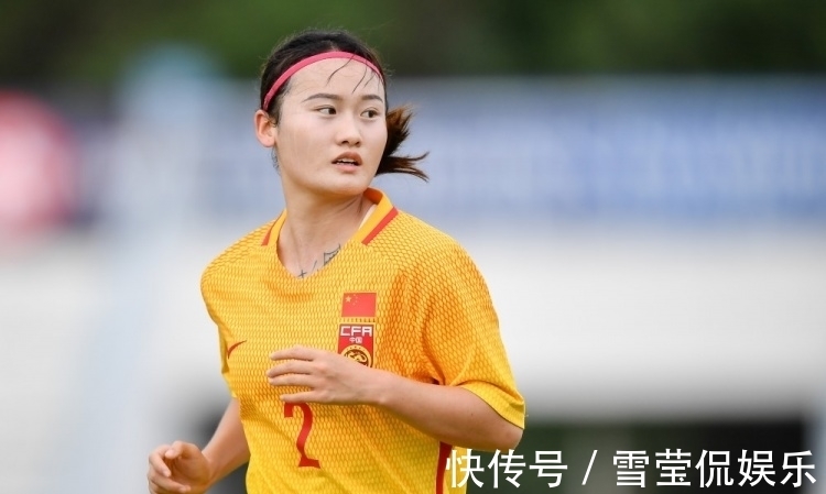 上海女足|第6人!曝21岁新星留洋,成为王霜之后第2名效力法甲的中国球员