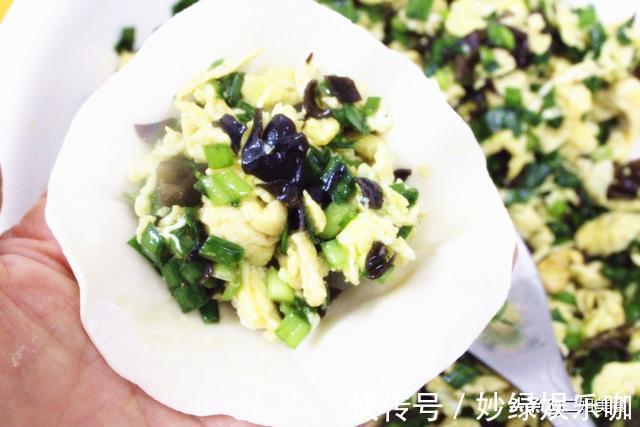 十三香|三鲜馅饺子这样做,太好吃了,我家一周吃3回,低脂还解馋