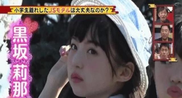 性早熟|日本小孩到底有多早熟一组照片看得透彻,很多中国家长无法接受