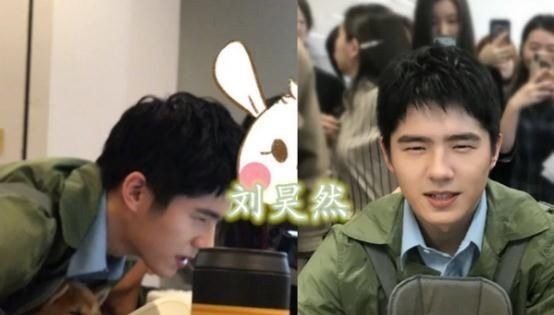 影视作品|明星近视不戴眼镜时虞书欣扯眼皮,看到肖战按电梯我笑了