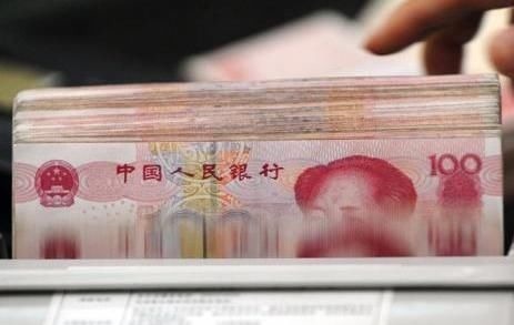 涨知识|涨知识100万的房子首付30万,贷款30年利息总共需要多少钱
