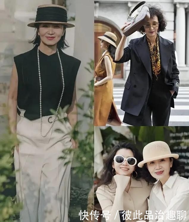 得体|五六十岁不一定全是“黄脸婆”！瞧三木妈妈的穿搭，得体简约高级