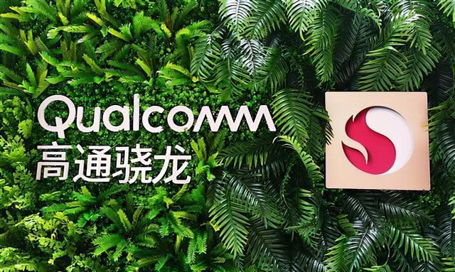 继任者|新一代安卓旗舰交锋开启，骁龙888继任者跑分超百万，新王者崛起
