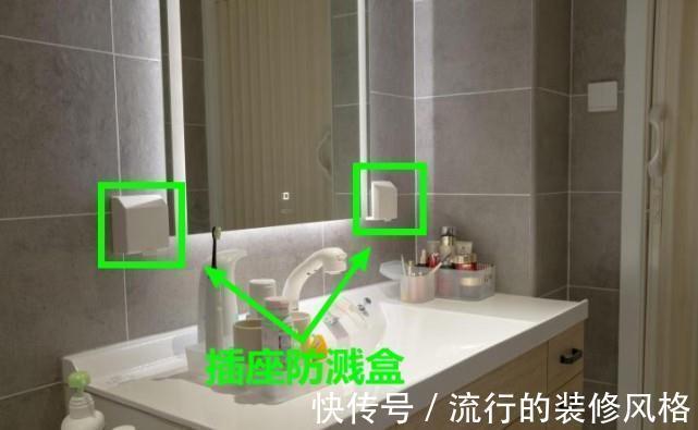 业主|老师傅唉声叹气道:现业主人傻钱多,这38处全乱装修,个个不顶用
