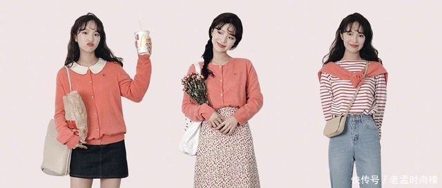 舒适、放飞自己才是你这个季节应该做的事情